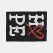 Ziektebewustzijnsmaand Hoop  hartgezondheid Fleece Deken (Voorkant (Horizontaal))