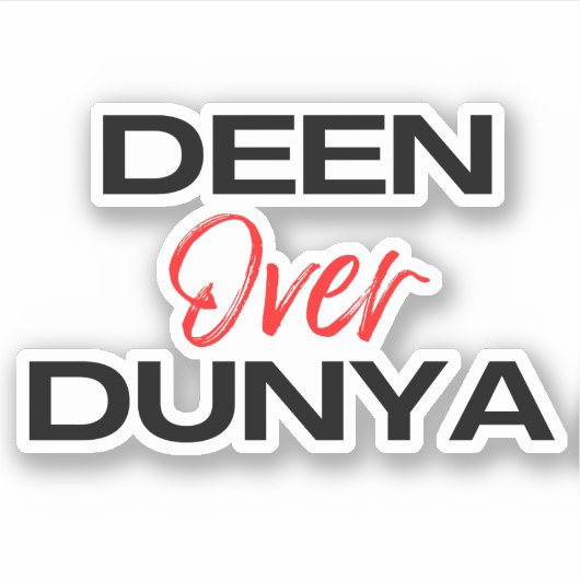 Zien over Dunya Ramadan Moebarak Islamitische Mosl Sticker (Voorkant)