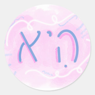 "Zij" Hebreeuws Voornaamwoord Trans Kleuren Ronde Sticker
