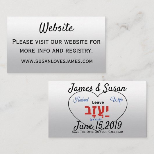 Zij zullen één zijn informatiekaartje (Voorkant / Achterkant)