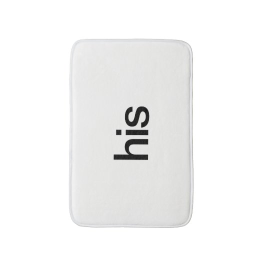 Zijn en haar badmatten (Voorkant Verticaal)