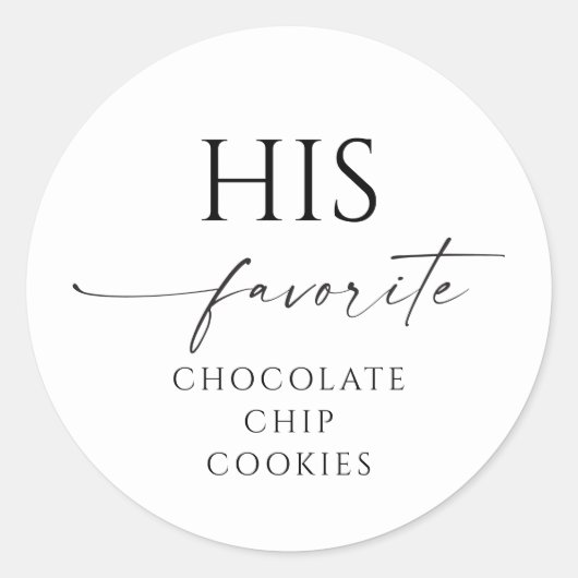 Zijn favoriete bruiloft gunst bewerkbare ronde Sti Ronde Sticker (Voorkant)