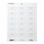 Zijn & Haar Initiaal Koppel Monogram Briefpapier Etiket (Full Sheet)