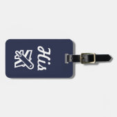 Zijn marine en wit Bagagelabel (Voorkant horizontaal)