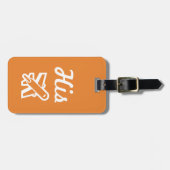 Zijn Oranje en wit Bagagelabel (Voorkant horizontaal)