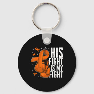 Zijn Strijd Is Mijn Strijd Leukemie Bewustzijn Maa Sleutelhanger