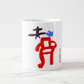 zijn vogelvliegtuig ITSCHAIR Grote Koffiekop (Voorkant)