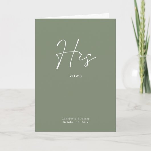 Zijn Vows Card Minimalist Script Maroon Sage Green Kaart (Voorkant)