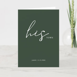 Zijn Vows Card Minimalist Script Vows Forest Green Kaart