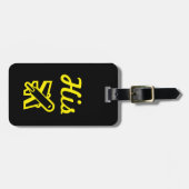 Zijn zwart-geel Bagagelabel (Voorkant horizontaal)
