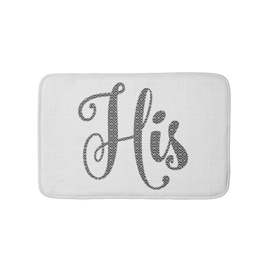 Zijn zwart-moderne tekst & wit geometrisch patroon badmat (Voorkant)