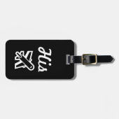 Zijn zwart-wit Bagagelabel (Voorkant horizontaal)