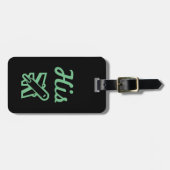 Zijn zwarte en groene Bagagelabel (Voorkant horizontaal)