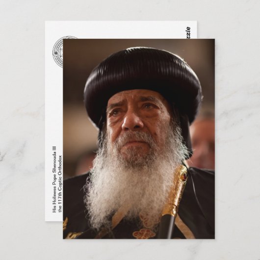 Zijne Heiligheid Paus Shenouda III Briefkaart (Voorkant / Achterkant)