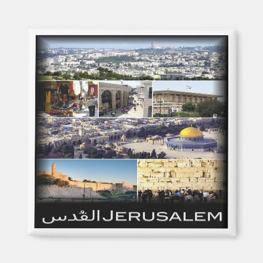 ZIL005 JERUSALEM, Israël, Midden-Oosten, Fridge Magneet (Voorkant)