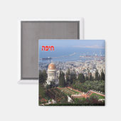 ZIL014 HAIFA Shrine and Port, Israel Middle East Magneet (Voorkant / Achterkant)