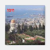ZIL014 HAIFA Shrine and Port, Israel Middle East Magneet (Voorkant)