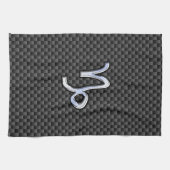 Zilver chroom als Steenbok Symbool Koolstofvezel Theedoek (Horizontaal)