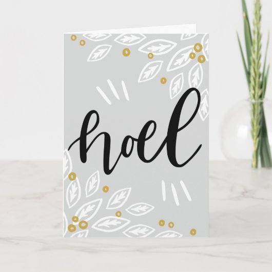 Zilver & Goud Noel Feestdagen Kaart (Voorkant)