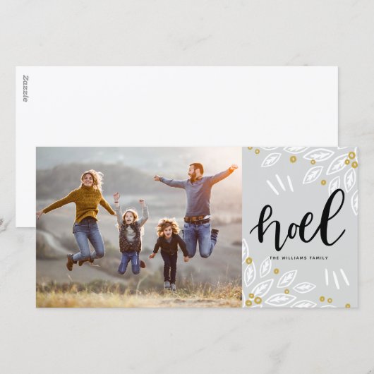 Zilver & Goud Noel | Foto Kerstkaart (Voorkant / Achterkant)