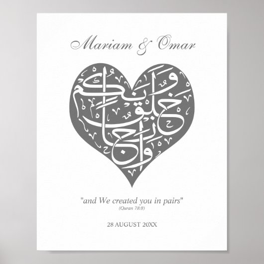 Zilver we Creëer je in Pairs Nikkah Poster (Voorkant)
