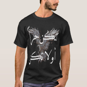 Zilveren feniks en Arabische woorden T-shirt