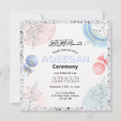 Zilveren Glitter Aqeeqah- Aqiqah- Uitnodiging (Voorkant)