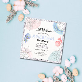 Zilveren Glitter Aqeeqah- Aqiqah- Uitnodiging