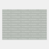 Zilveren Grijs Eid Mubarak Masjid Patroon Ontwerp Inpakpapier Vel (Voorkant)