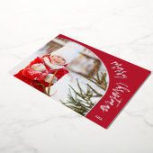 Zilveren Kerstscript Folie Feestdagenkaart (Gedraaid)