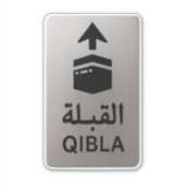 Zilveren Qibla-richting bord Sticker (Voorkant)