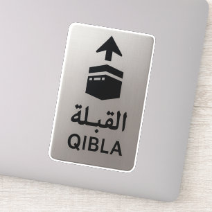 Zilveren Qibla-richting bord Sticker