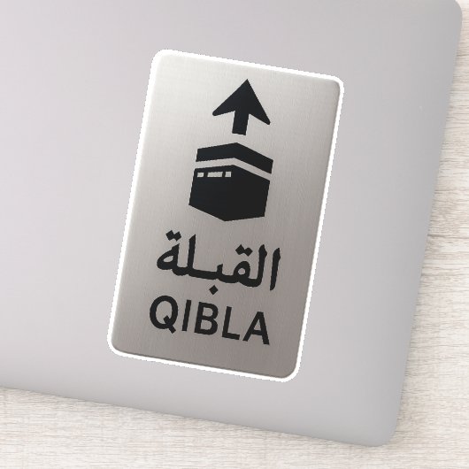 Zilveren Qibla-richting bord Sticker (Detail)
