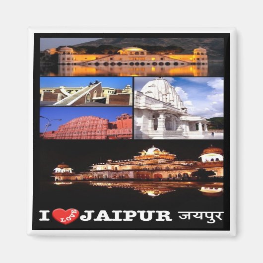 zIN003 i love JAIPUR India, Asia, Fridge Magneet (Voorkant)