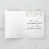 Zingend Vogel Gepersonaliseerd Wenskaart Kaart (Binnen)