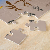 Zingmoer ~ Zonne-energie Legpuzzel (Zijkant)