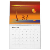 Zingwijnmoer ~ Uit en ongeveer Kalender (Mar 2026)