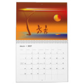 Zingwijnmoer ~ Uit en ongeveer Kalender (Mar 2027)