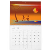 Zingwijnmoer ~ Uit en over agenda Kalender (Mar 2027)