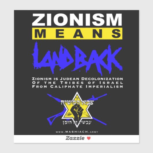 Zionisme betekent LANDBACK! Sticker (Vel)