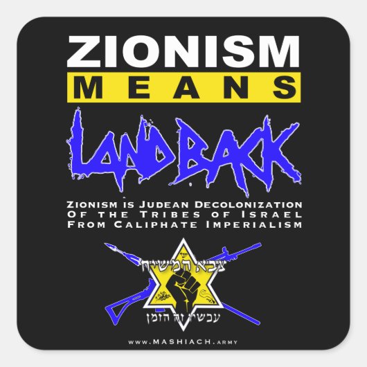 ZIONISME IS DEKOLONISATIE VIERKANTE STICKER (Voorkant)