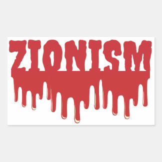 zionisme rechthoekige sticker