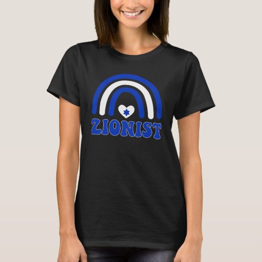 Zionist, Blauw en Wit Boho Regenboog, Stand met I T-shirt (Voorkant)