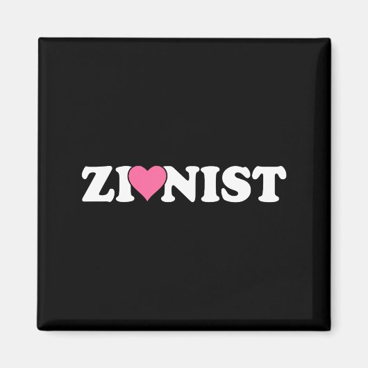 Zionist Funny Valentine Day Retro Love Meme Family Magneet (Voorkant)