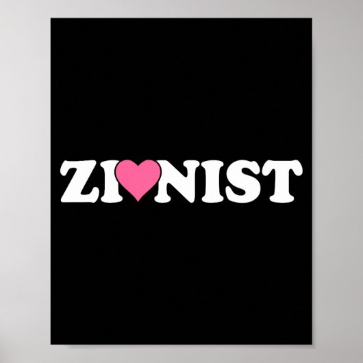 Zionist Funny Valentine Day Retro Love Meme Family Poster (Voorkant)