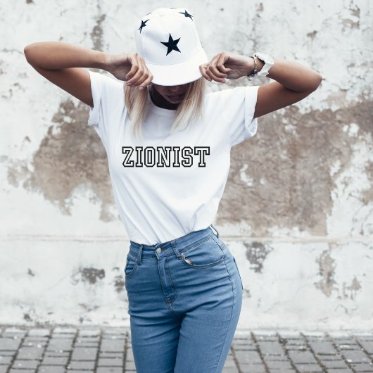 Zionist, steun Israël, Eenvoudig Minimalistisch Zw T-shirt