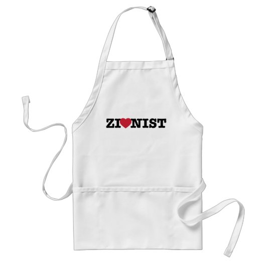 zionistisch Schort (Voorkant)