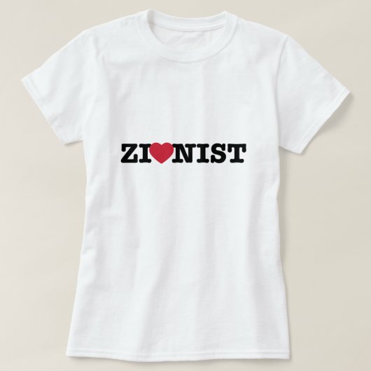 Zionistisch T-shirt (Design voorkant)