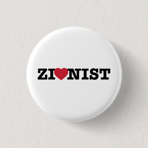 zionistische Button