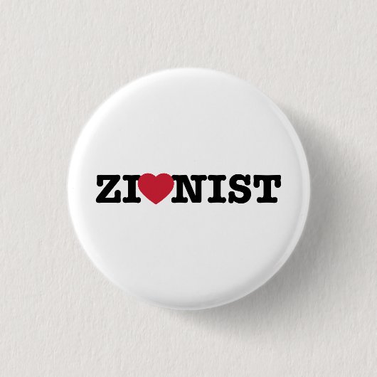 zionistische Button (Voorkant)